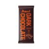 dark chocolate price in bangladesh